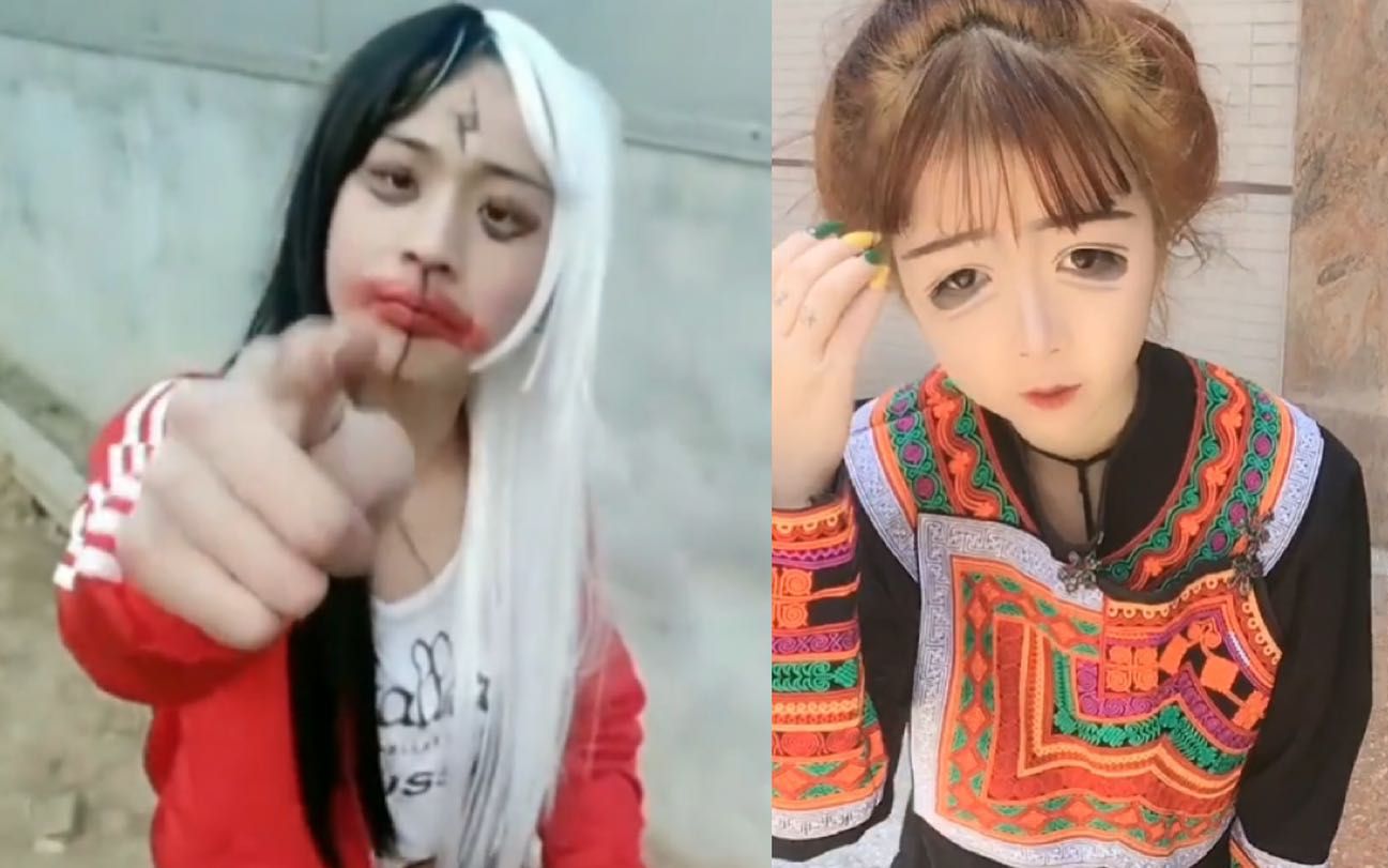 【精神小妹】教你如何俘获精神小伙的心_哔哩哔哩_bilibili