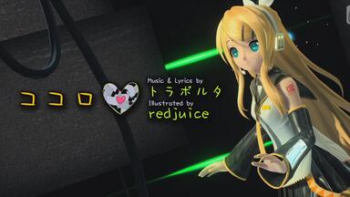 歌姬计划ftdx】☆7 数多の舞-Danceof many- EX 103.72% 手元_哔