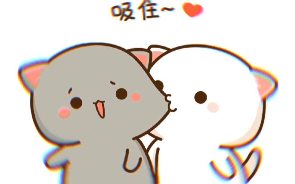 要被蜜桃猫甜死了啊啊啊O(≧▽≦)O哔哩哔哩bilibili