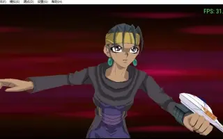 天上院吹雪 搜索结果 哔哩哔哩 Bilibili