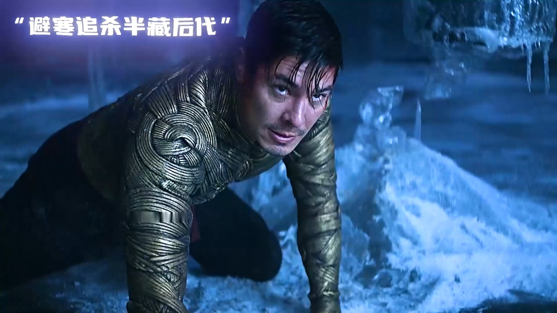 不要忘记我的脸,因为我将从地狱回来复仇!