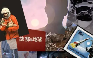 昭和三大问题作 搜索结果 哔哩哔哩 Bilibili