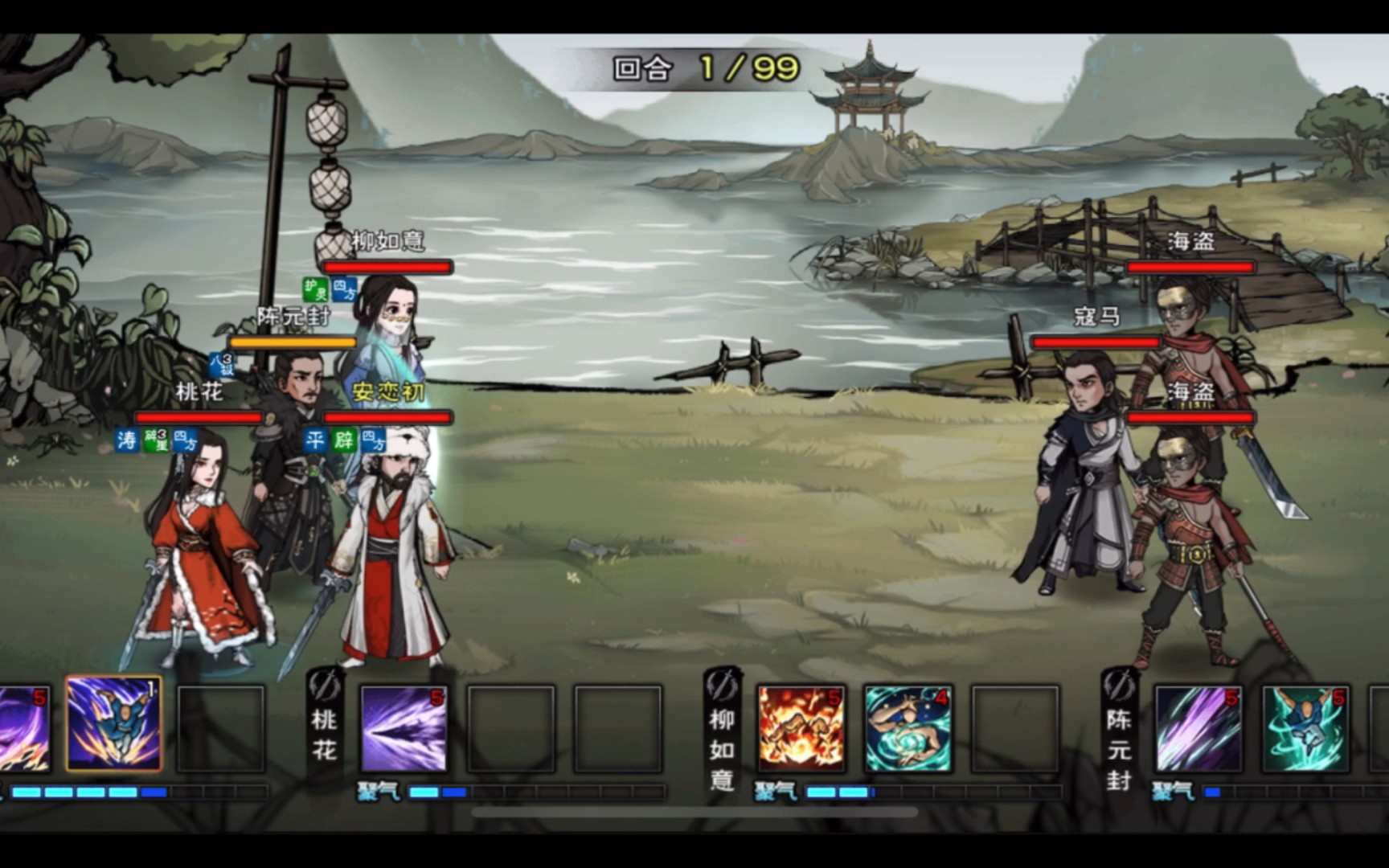 烟雨萌新意外过寇马