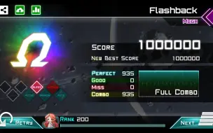 Descargar video: 【Dynamix】【家先生改谱】Flashback MEGA12 OMEGA！