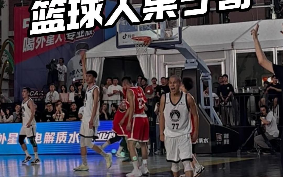 果然尊重都是靠实力赢得的!希望将来能在更大的舞台上看到果子哥