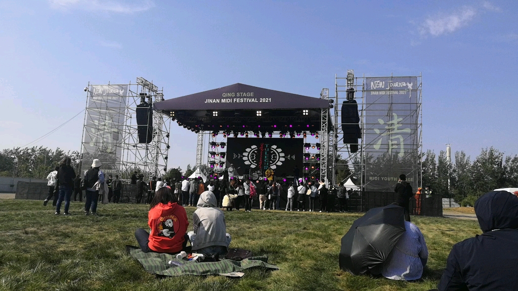 图利古尔20210501济南迷笛音乐节不完全记录