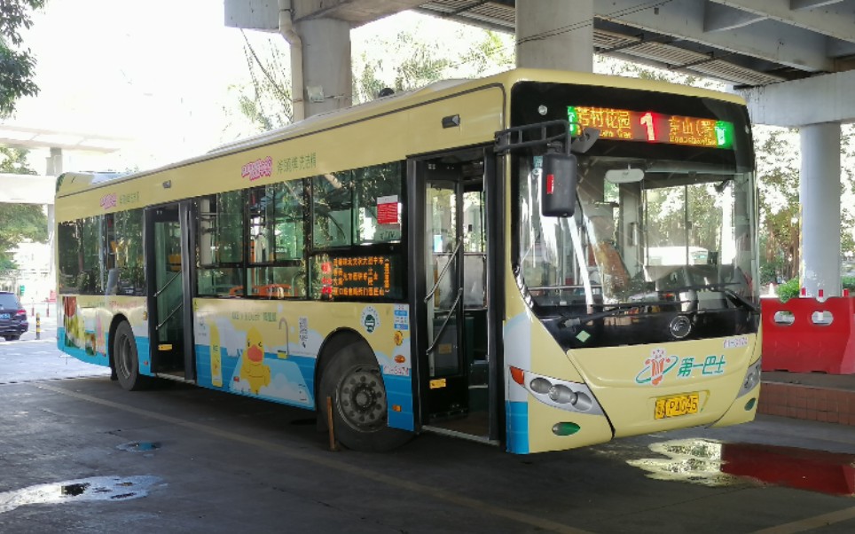 【云乘车】广州公交1路宇通zk6120chevnpg4运行录影_哔哩哔哩 (゜-゜)