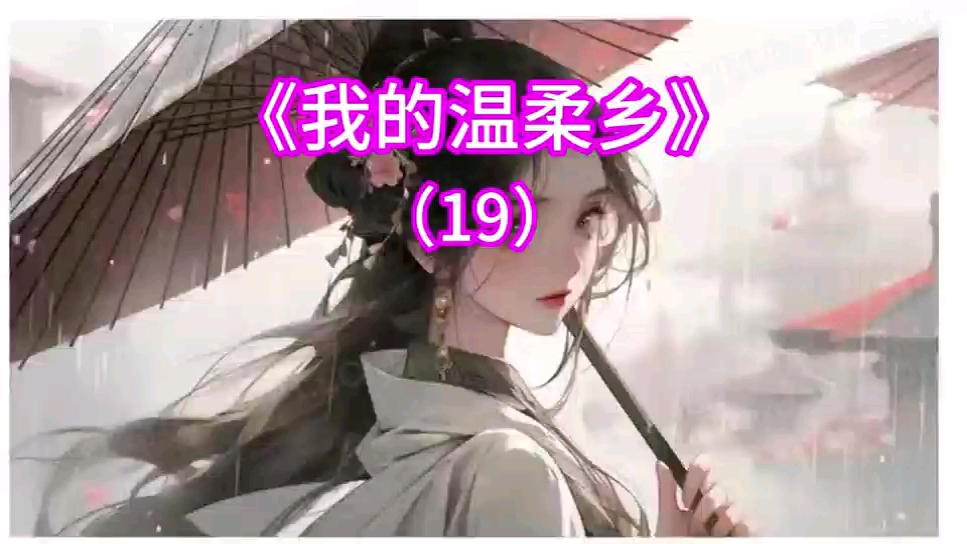 【小声语】新作上线,快来看看!哔哩哔哩bilibili