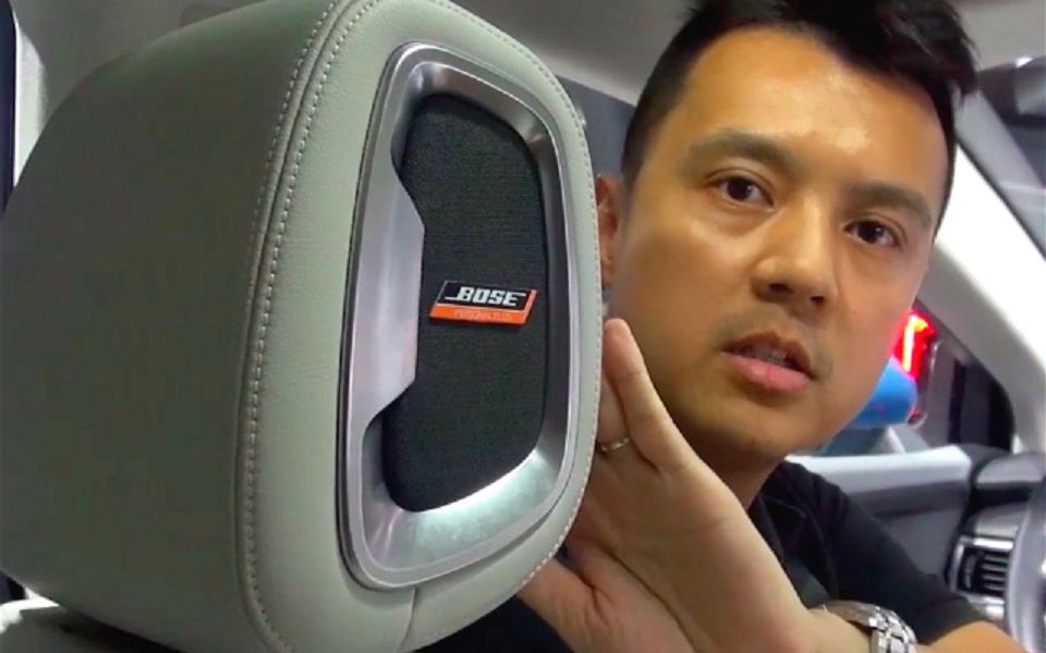 CESA2019: BOSE 展台赏析—Bose Personal Plus音响系统哔哩哔哩bilibili