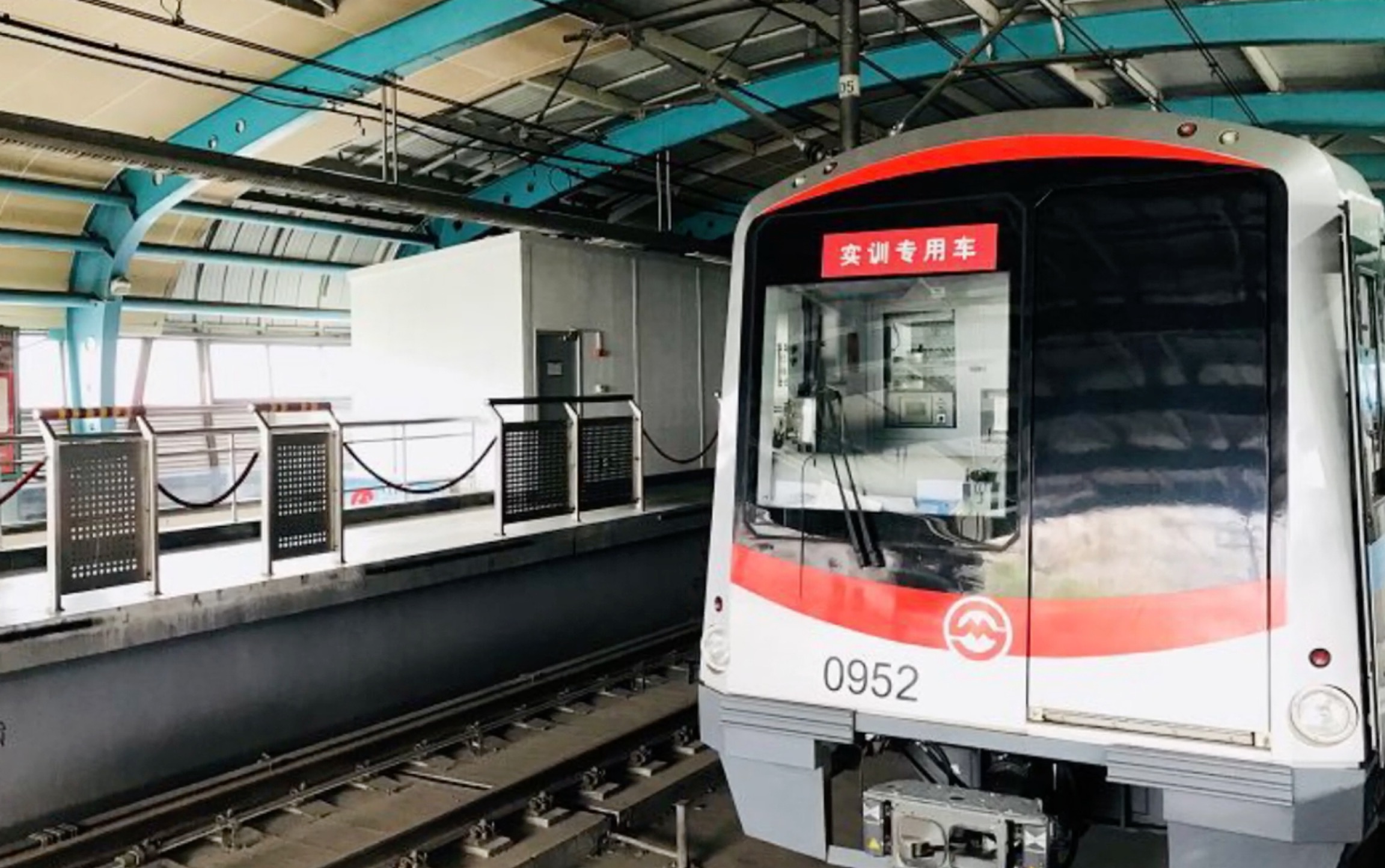 已绝版上海地铁实训车0952号车和老张江实训线车辆内部照