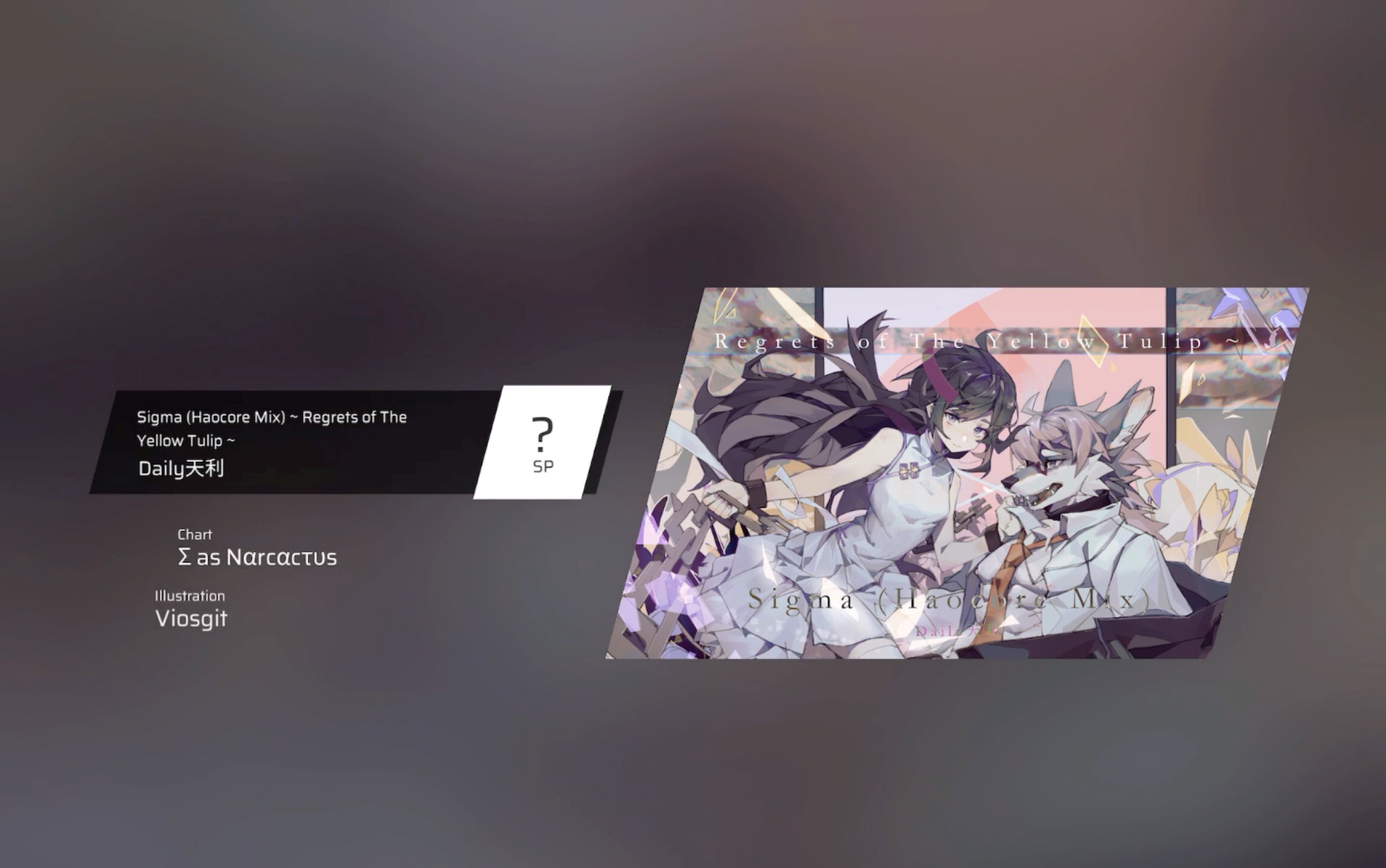 phigros愚人节三谱面浏览