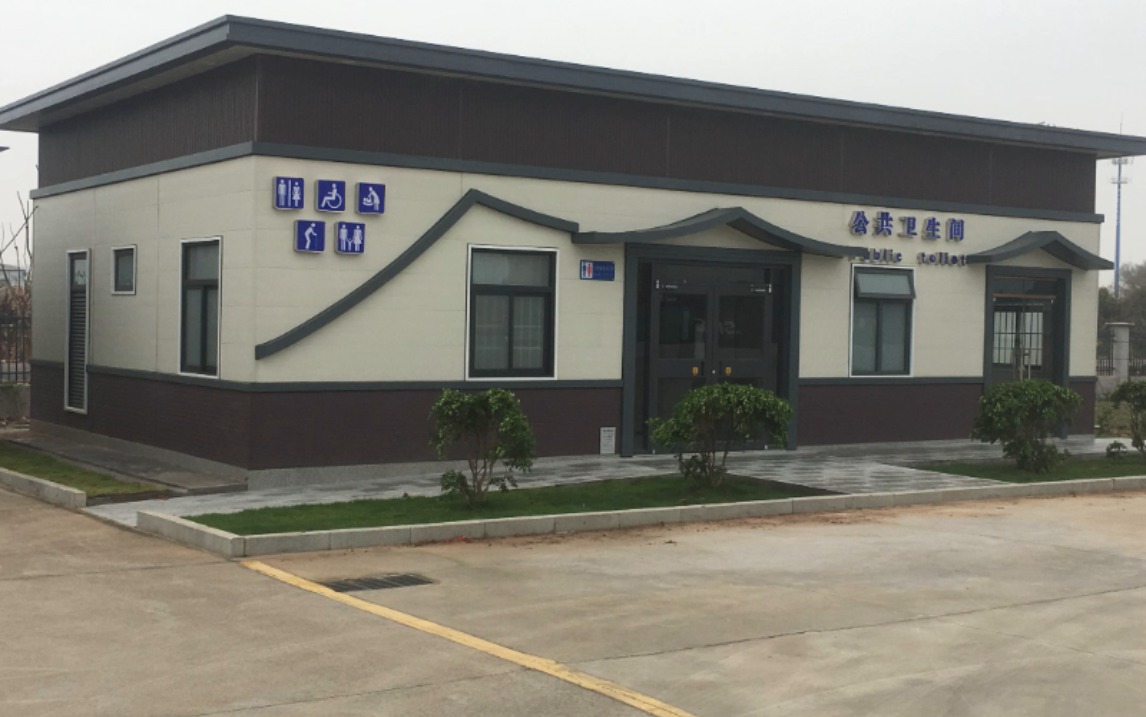 新中式大型移动厕所,城市公园景区的又一新选择 #移动厕所 #环保厕所