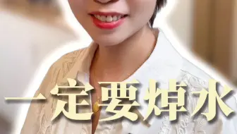 这些菜不焯水，吃一次伤一次！