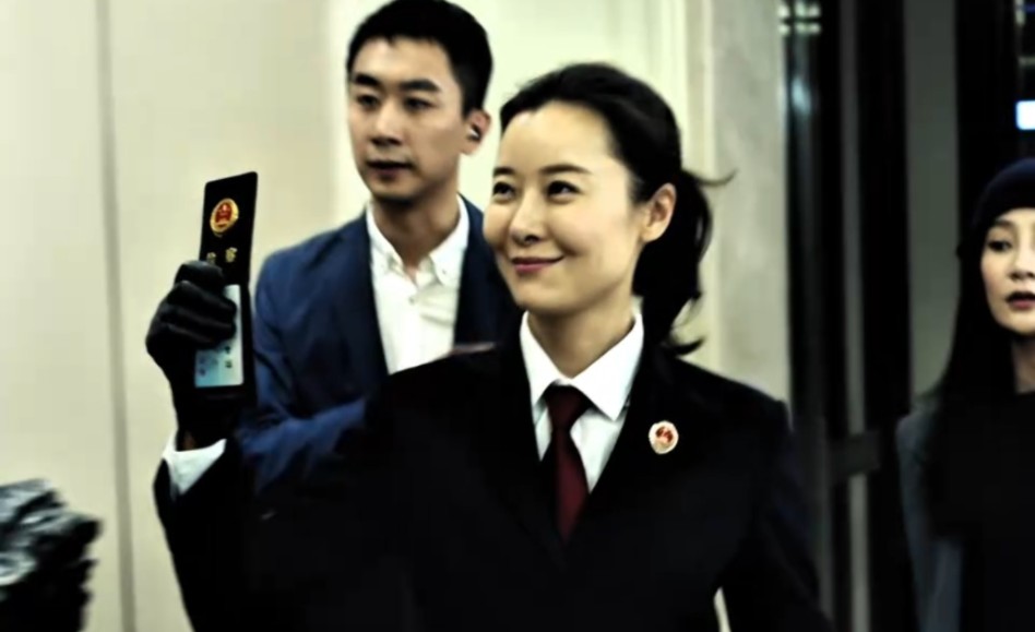 钟小艾也许不姓钟,但陆亦可一定姓钟//新人民的名义(一)