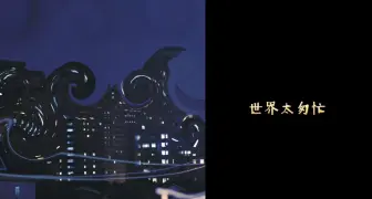 Tải video: SNH48GROUP抖音合集20221007