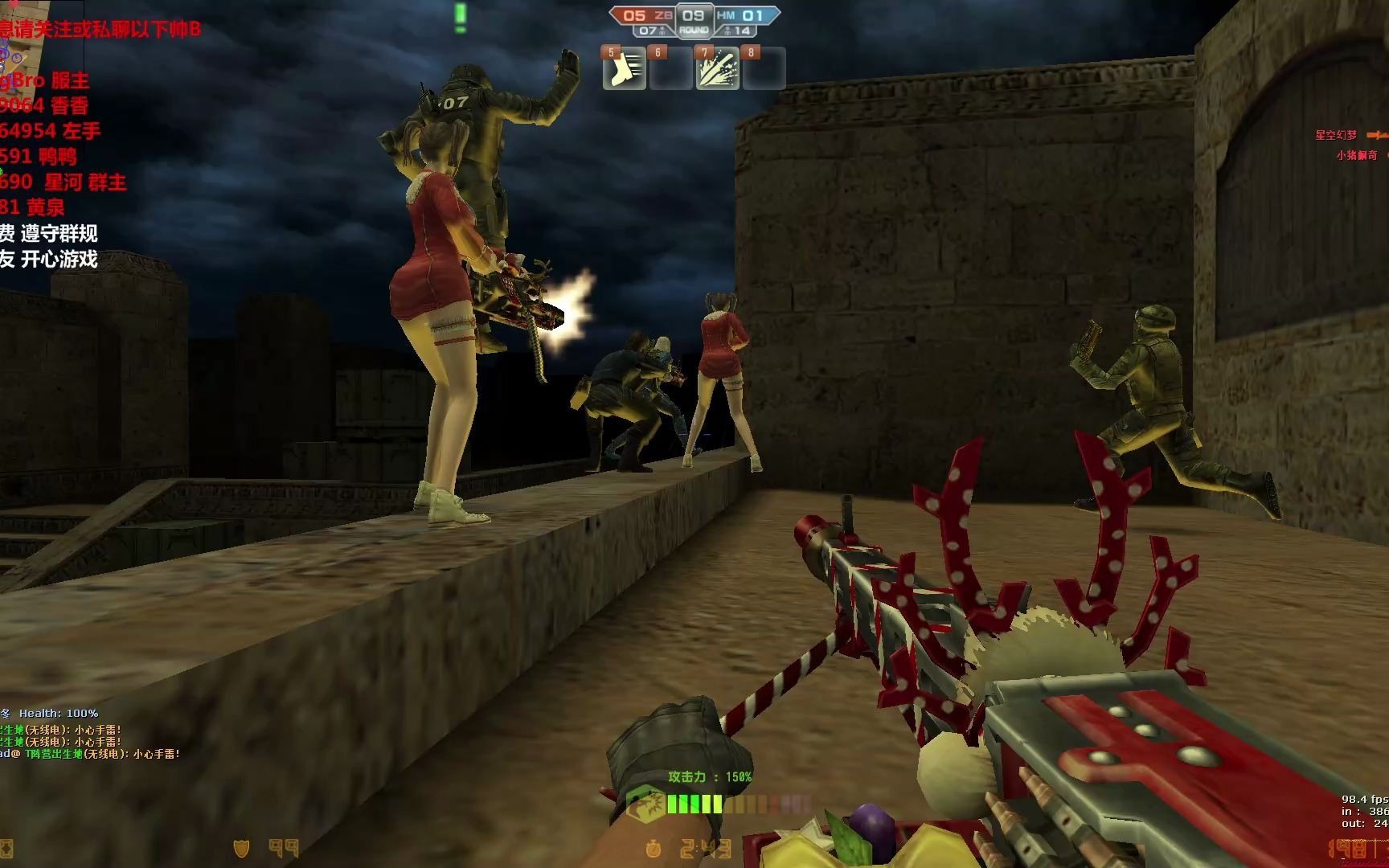 csol2012怀旧服生化3沙漠守点_哔哩哔哩bilibili_csol_第一视角