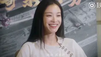 【倪妮】自嘲高级脸 眼距开 鼻子塌 嘴巴大 下巴方 20171219 外滩画报专访 奇门遁甲宣传期