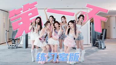 ラムジ / 3ラムジ 音乐分享PLANET 歌手ラムジ专辑3ラムジ(3 Lambsey)_哔哩哔哩_bilibili