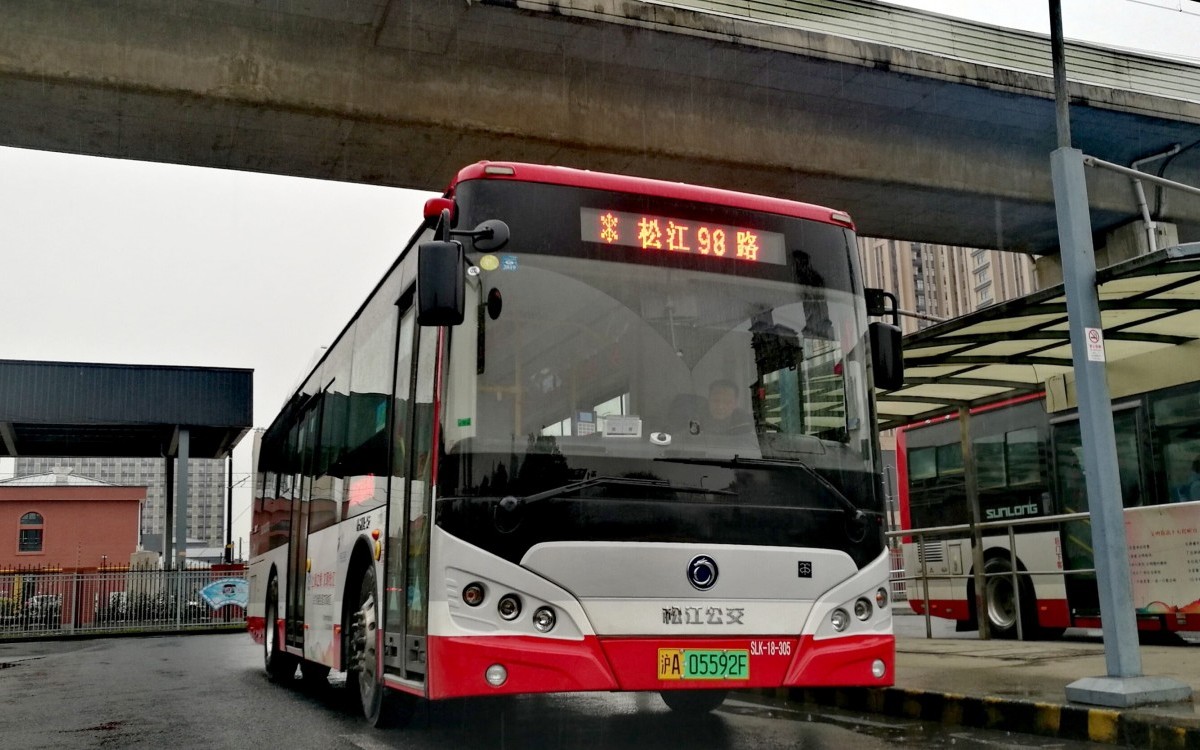 线】松江著名旅游线路 松江98路(松江客运中心—佘山地铁站)_哔哩哔哩