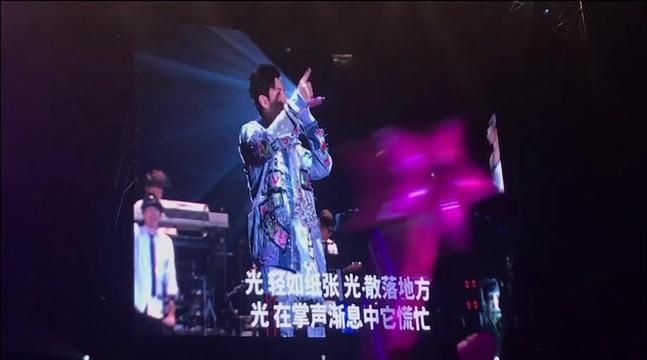 [图]周杰伦地表最强暗黑三部曲《止战之殇》