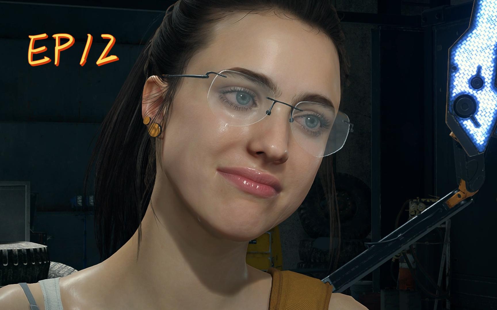 玛琳珍·洛克妮【死亡搁浅】