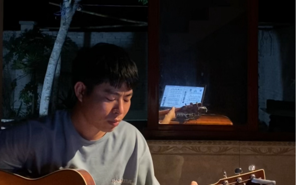 各自安好 不再联系-夏天alex