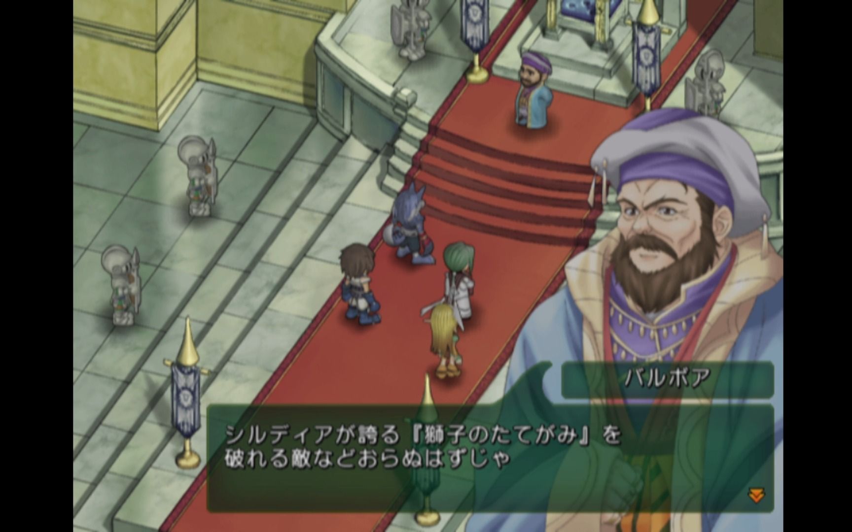 ps2怀旧经典,光明之泪-7