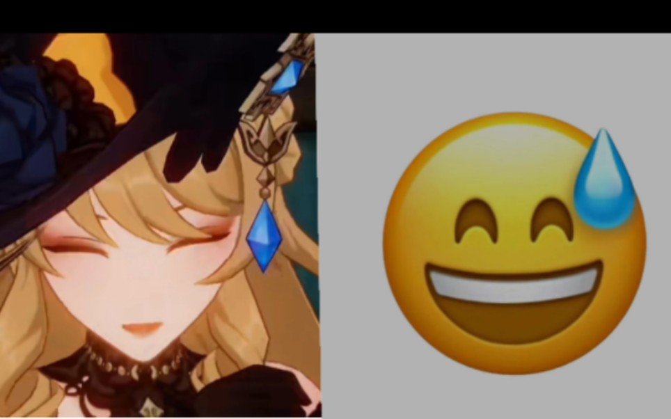 流汗黄豆,娜维娅