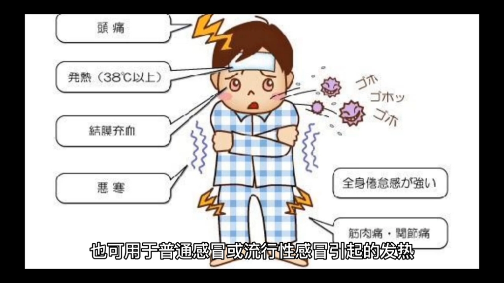 护骨胶囊的功效(保护骨骼,护骨胶囊,强骨健身)