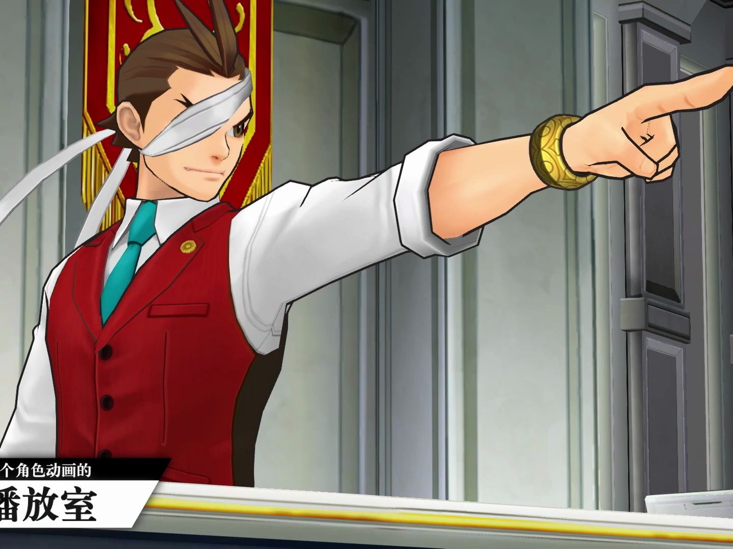 《逆转裁判456:王泥喜精选集》最新中文预告公布,游戏现已开启预购