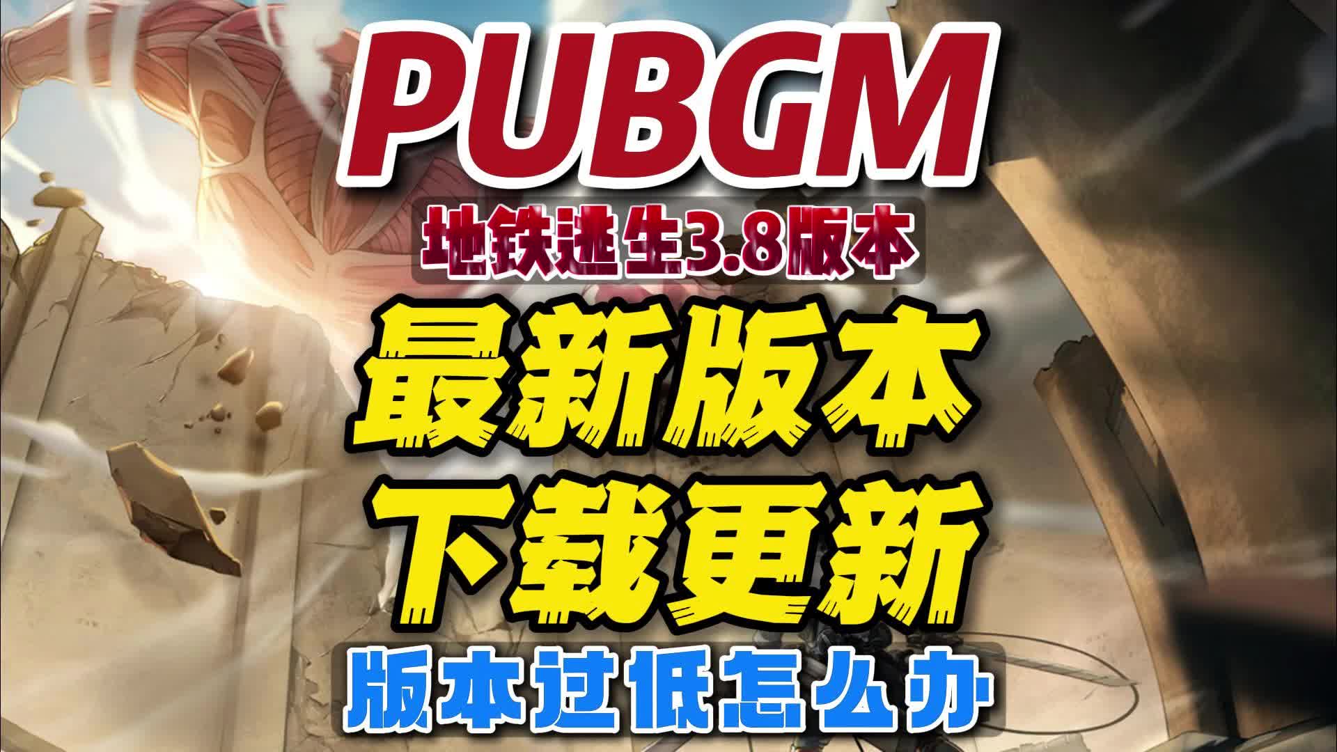 更改DNS设置