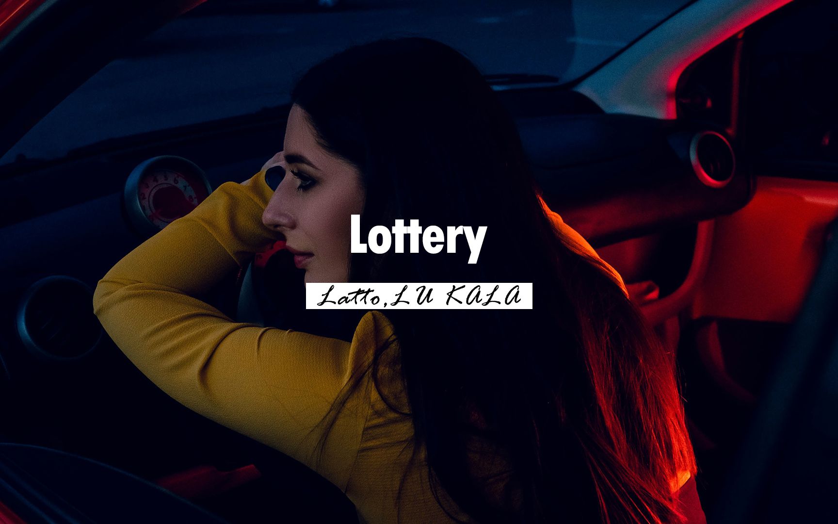 [图]『踩点节奏♫』-《Lottery》