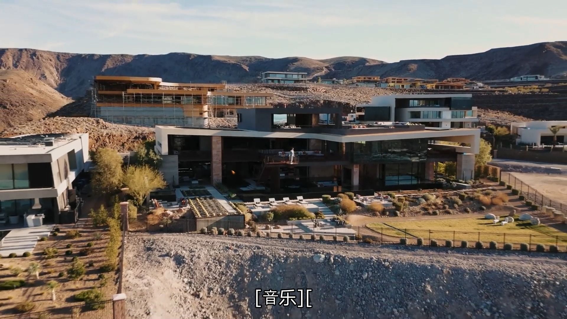 内华达州拉斯维加斯最昂贵的房屋