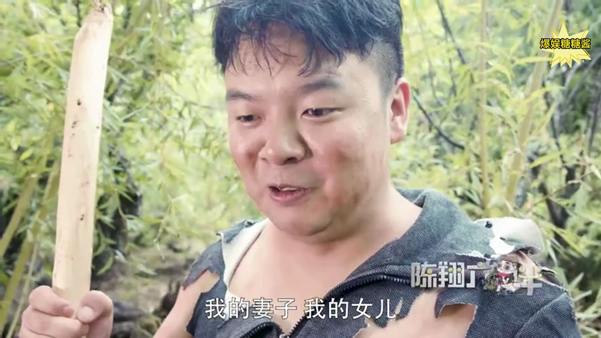 猪小明刚到公司就杠蘑总,真是初生犊不怕虎!蘑菇头:你被开了!