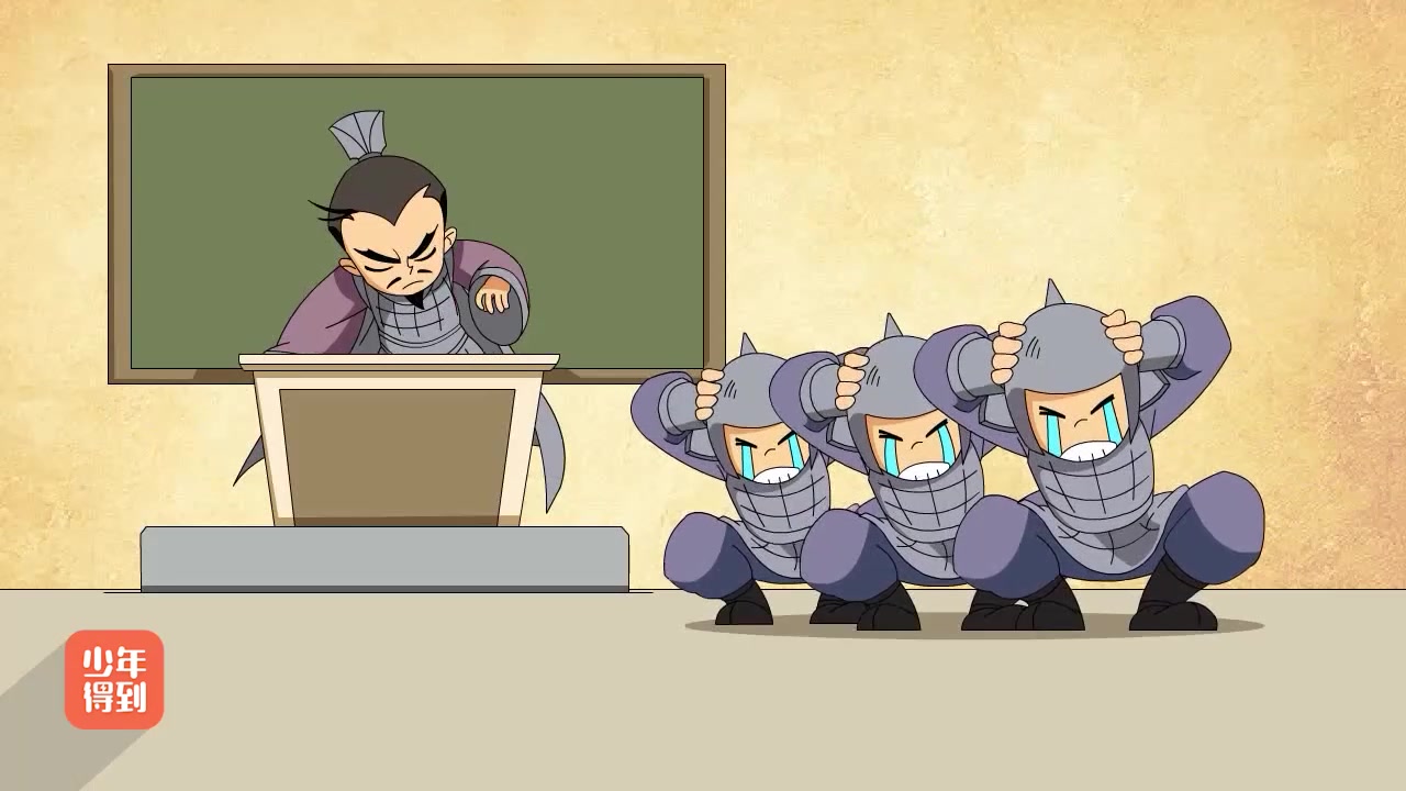 011战国七雄09战国七雄上变法图强