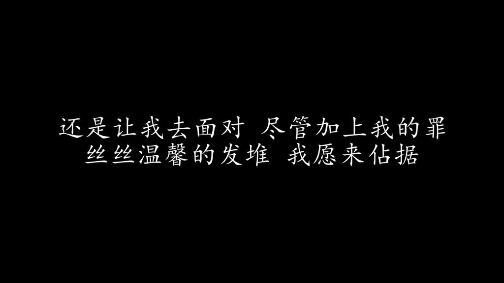 [图]水中花--谭咏麟（粤语版）