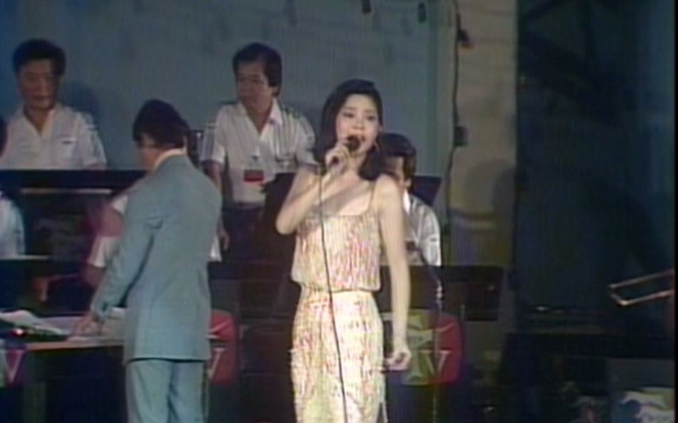 [图]邓丽君 假如我是真的—1981.8.25 台中月光晚会【LIVE】