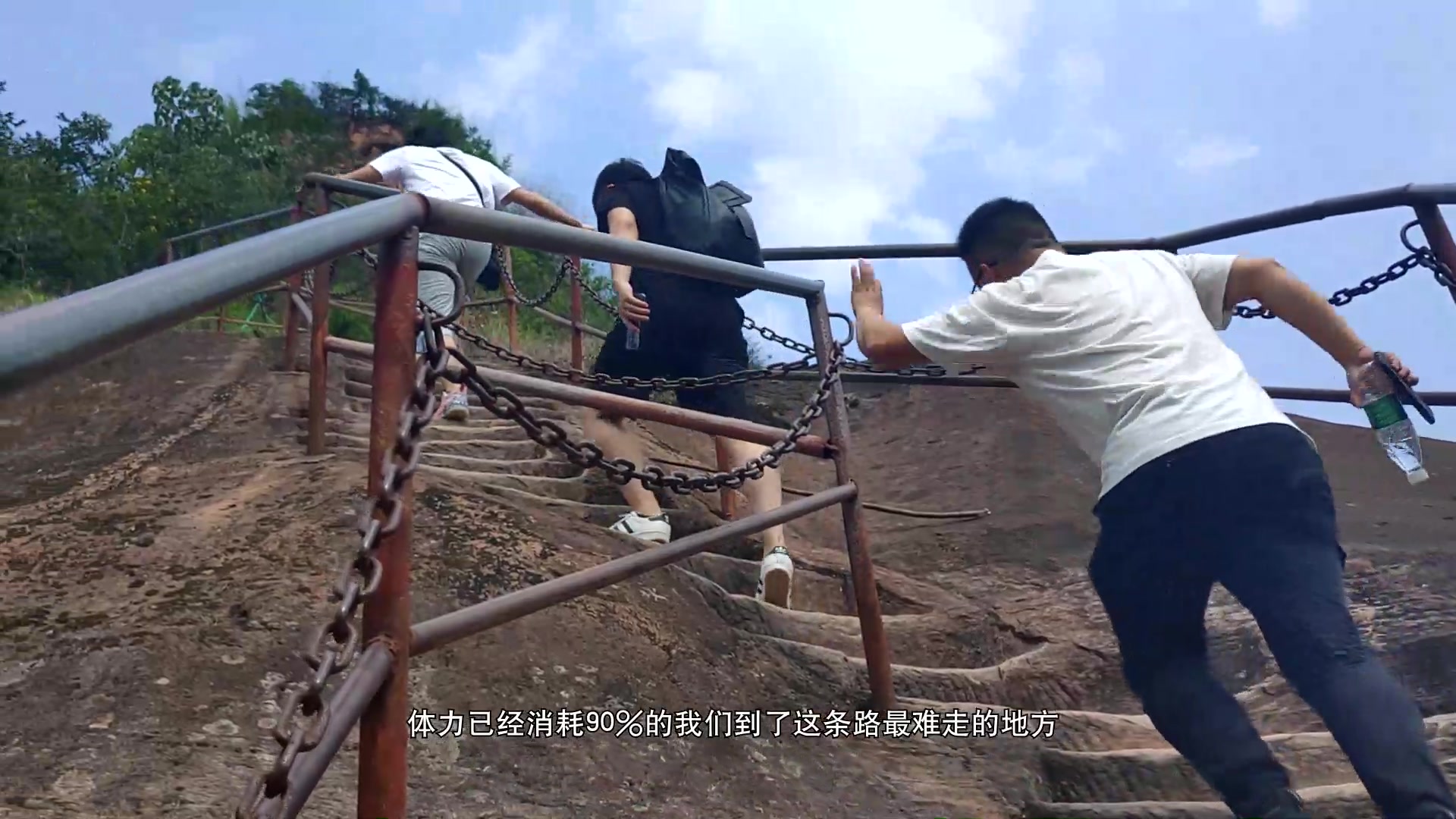 【五一特辑】记丹霞山的美景美食之旅,有你们的地方,就是风景哔哩哔哩bilibili