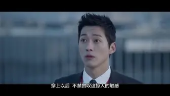 韩国优衣库爆笑沙雕广告！这脑洞我是真的服气，哈哈哈哈哈哈......