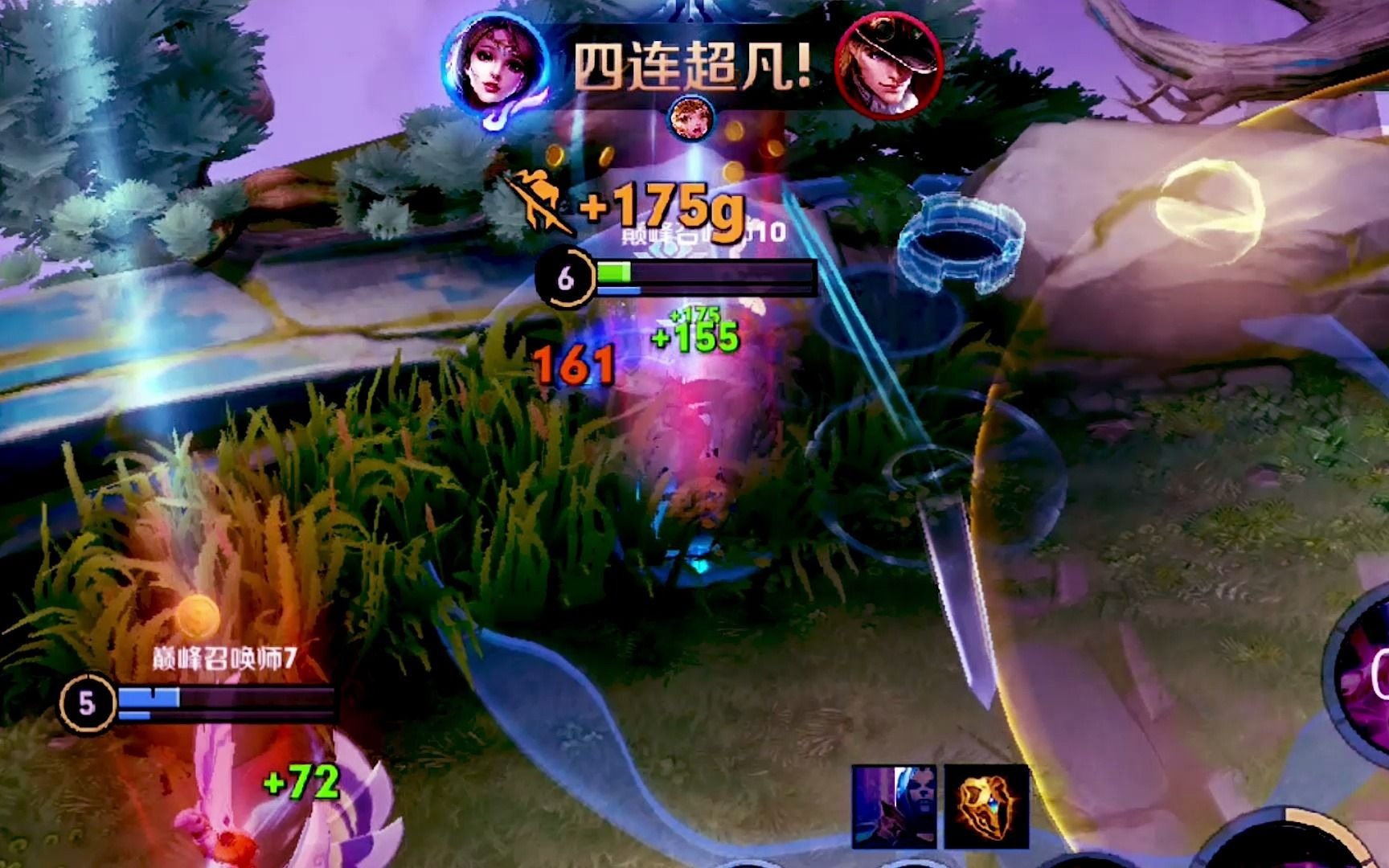 闪现120s冷却但是帅是一辈子