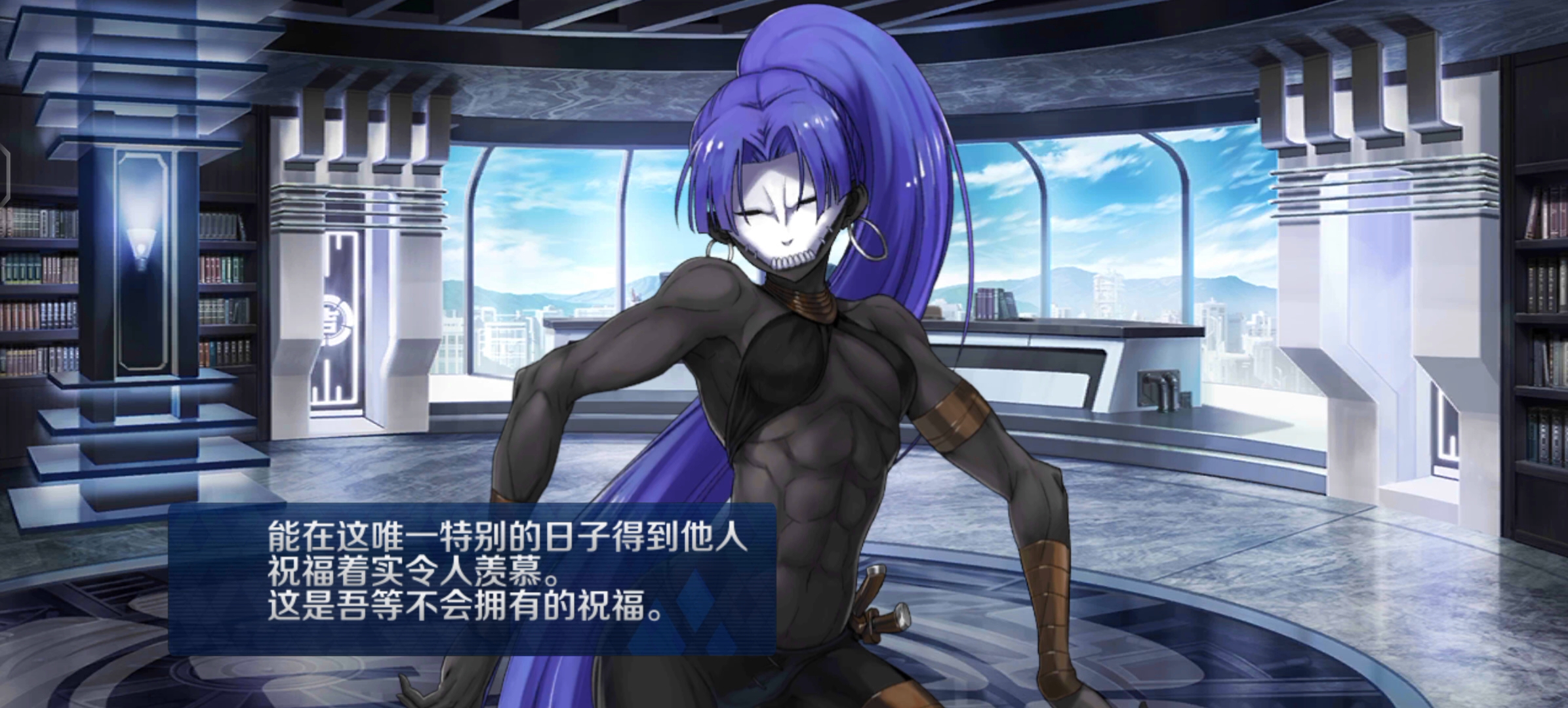 百貌哈桑 生日语音