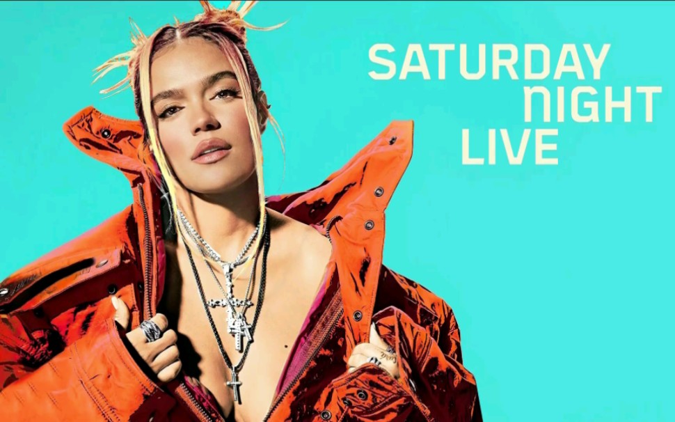 karol g做客本周snl现场表演热单