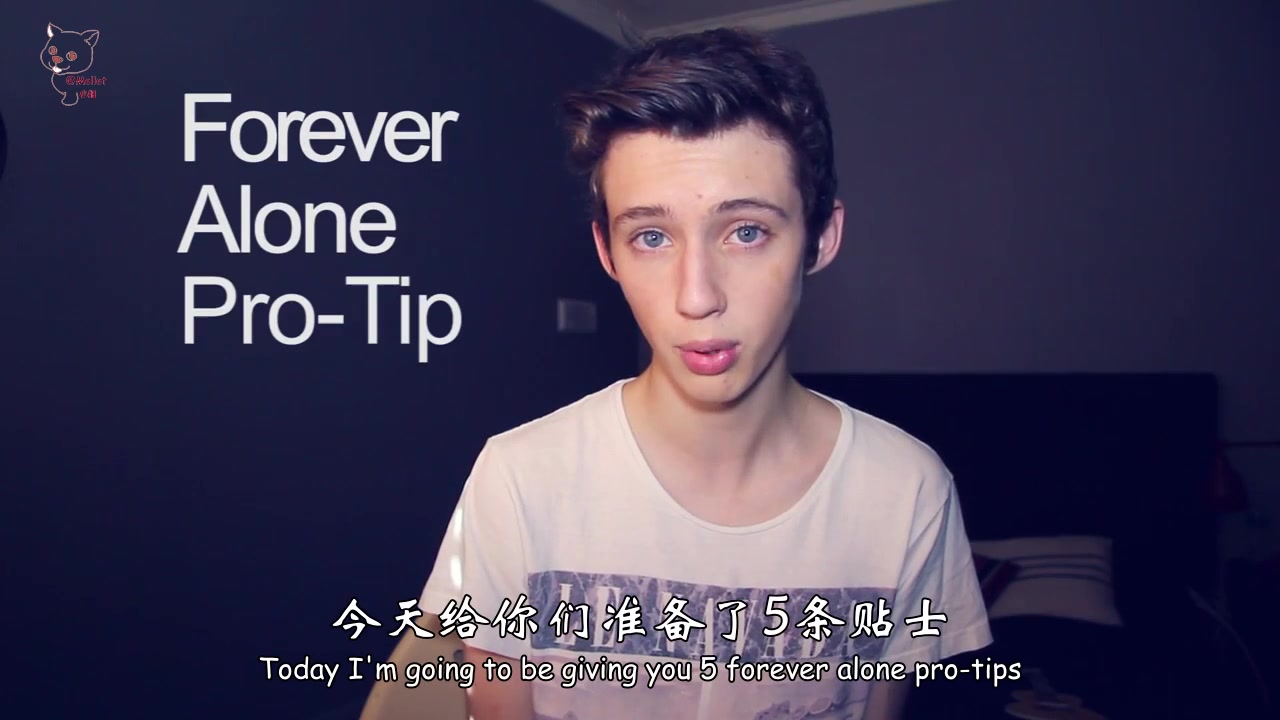 戳爷教你如何孤独终老中英字幕howtobeforeveralone