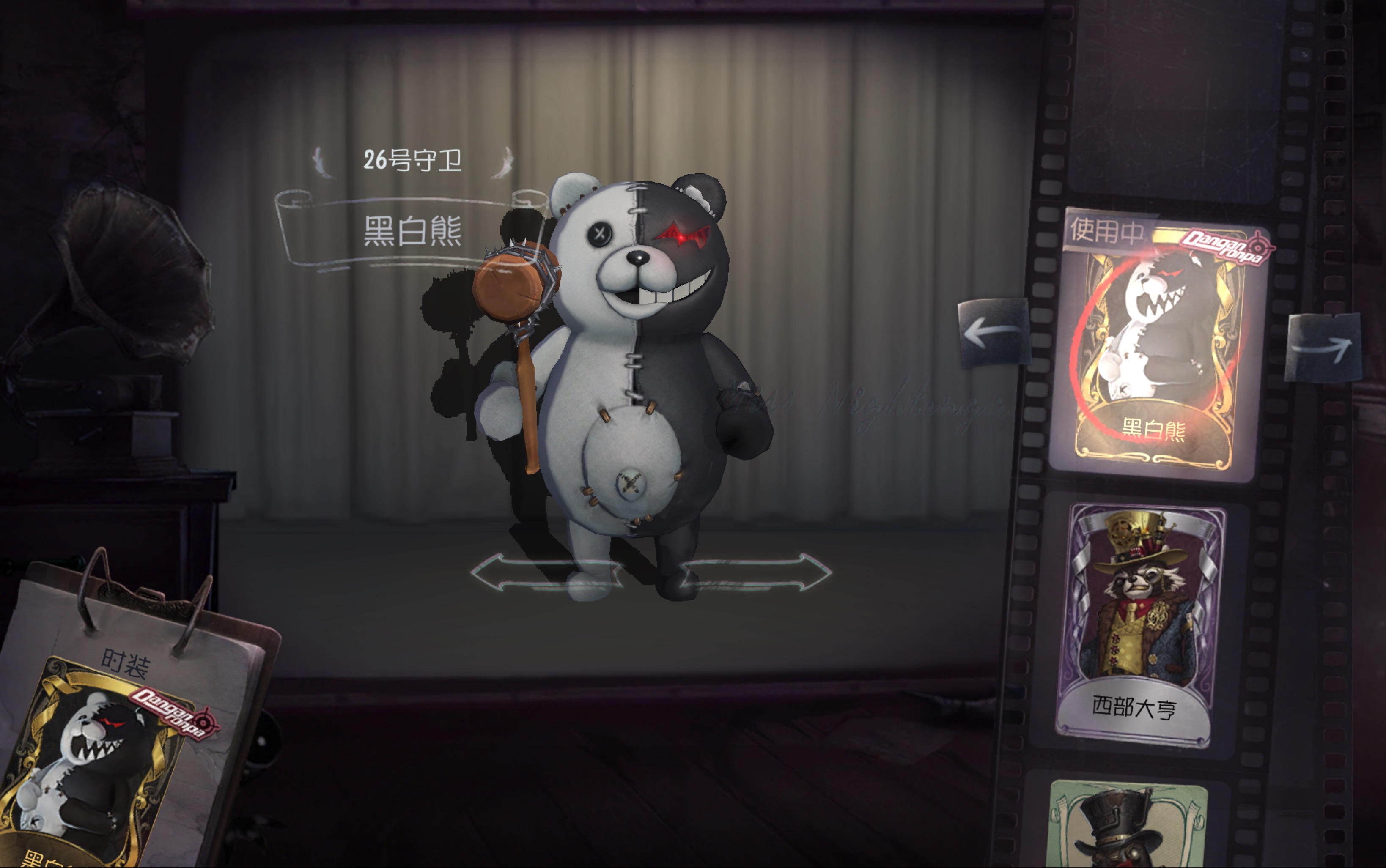 想要跟我玩的可以加一下我哦