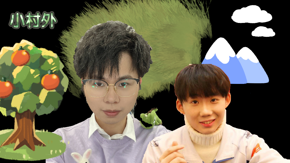 【南京hero久酷73尘夏】路边的野花你不要采!