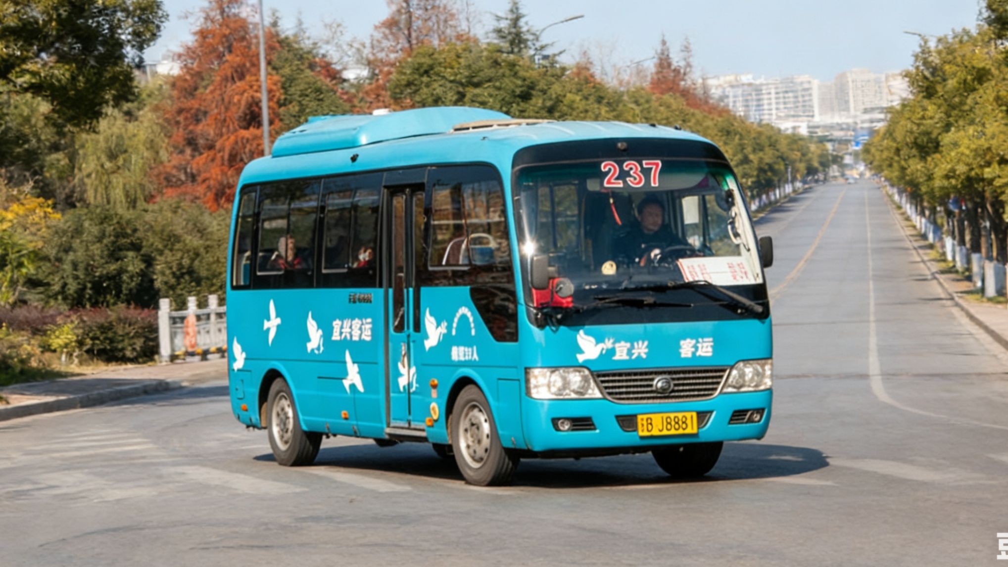 【宜兴城乡公交·线路优化】宜兴城乡公交237路 徐舍车站→宜兴车站 全程第一视角POV