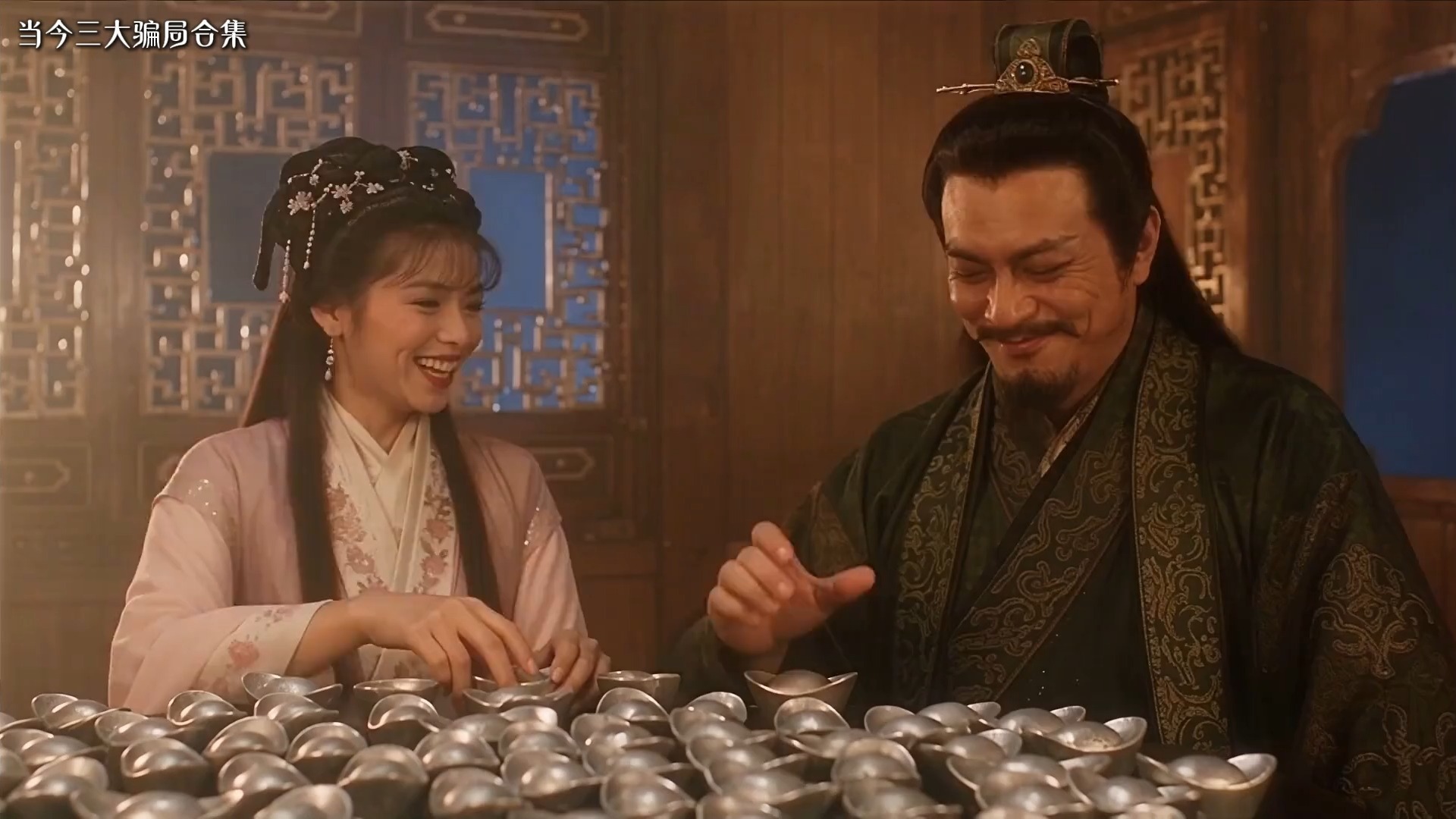 当今还在流行的三大骗局看看是怎么掏空你的钱包的。