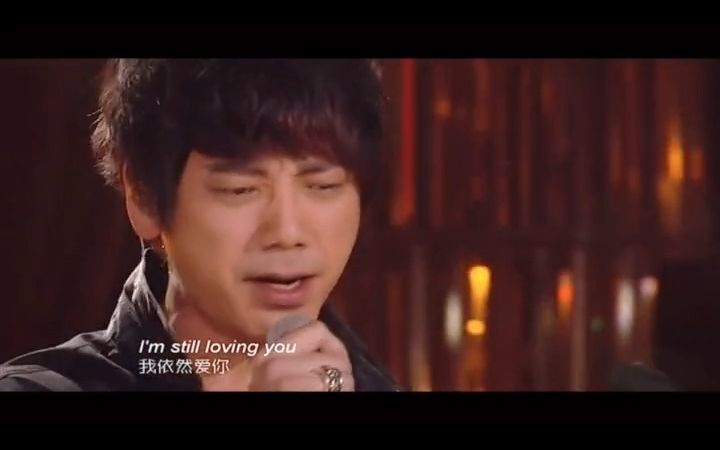 [图]【神级现场】信-《Still Loving You》，炸裂有没有？音乐现场