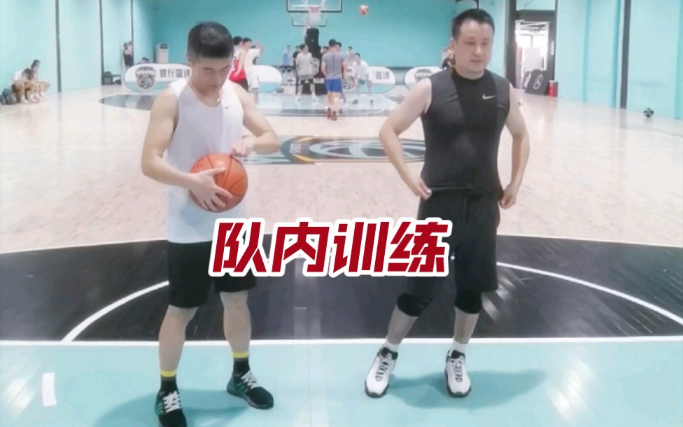 乐益篮球队内赛哔哩哔哩bilibili