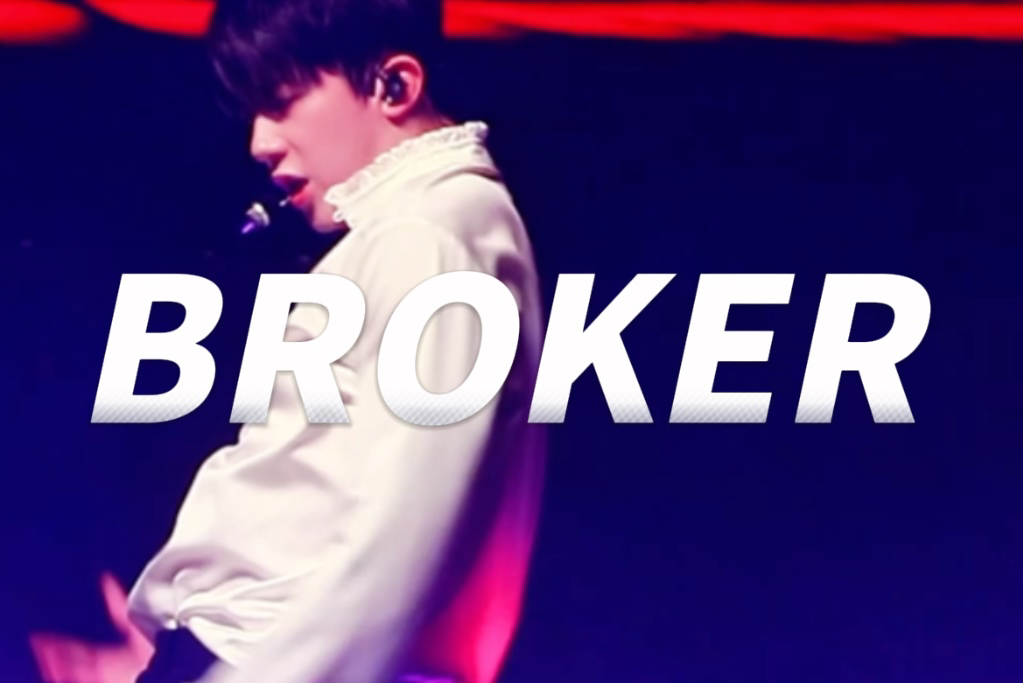 「申艺灿」"broker"直拍 omegax首尔演唱会20240226